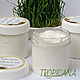 Cream-mask for hair and body 'Tropicana', Hair Mask, Rostov-on-Don,  Фото №1