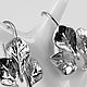 Earrings matte, silvery Leaves art.2-46, Schwenzy, Blagoveshchensk,  Фото №1