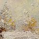 Картина. На катке, свидание. Масло, холст, мастихин, 45х60 см. Картины. Ершова (Ershova) Марина (Marina):). Ярмарка Мастеров.  Фото №5