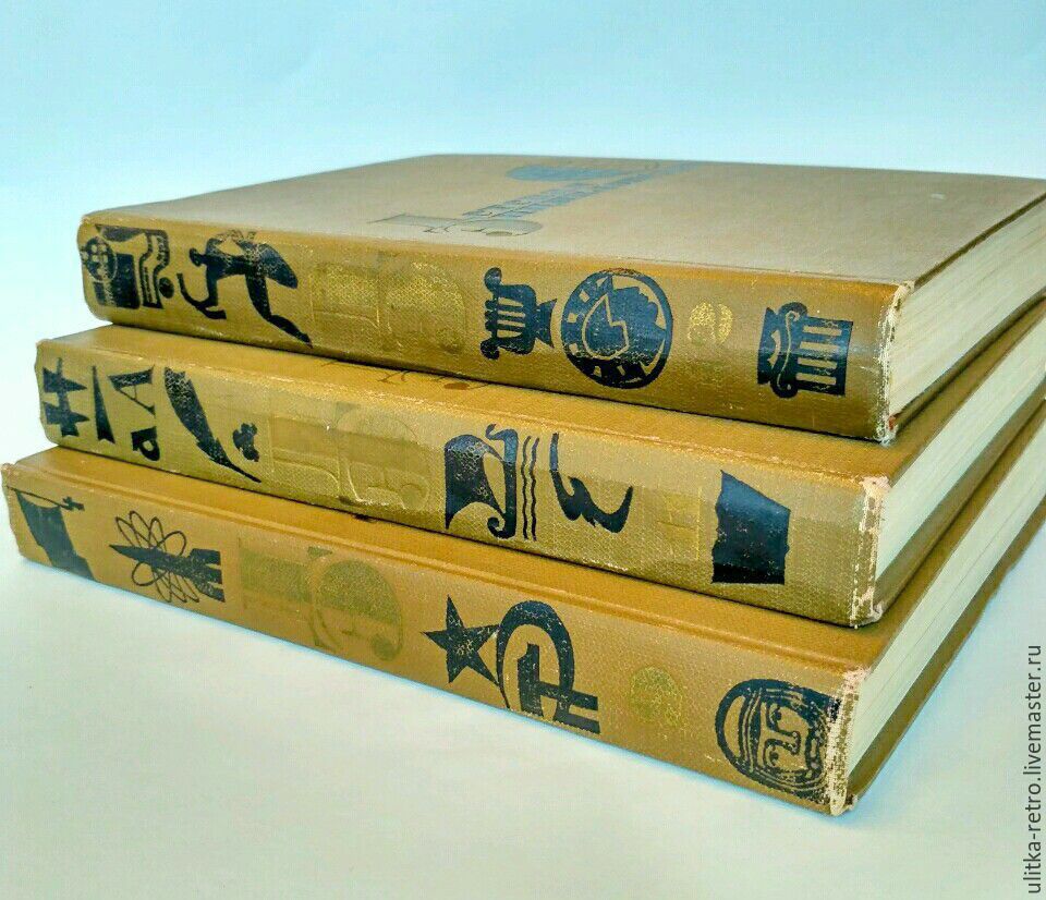 Children's encyclopedia second edition 1968-1969, Vintage books, Moscow,  Фото №1