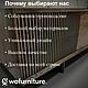 Подставка для цветов "flora". Цветочные подставки. Мебельный бутик Wofurniture. Ярмарка Мастеров.  Фото №7