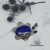 Украшения handmade. Livemaster - original item Brooch-pin: Lapis lazuli brooch 