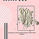 Заказать Силиконовый молд "Текстура камня". Khristina Lagunova Molds (khristinamolds). Ярмарка Мастеров. . Молды Фото №3