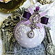 Шар " Lilac", Елочные игрушки, Туапсе,  Фото №1