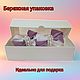 Заказать Банты для девочек. Zakolochka-2. Ярмарка Мастеров. . Школьная форма Фото №3