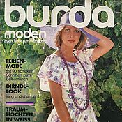 Материалы для творчества handmade. Livemaster - original item Burda Moden Magazine 1975 6 (June). Handmade.