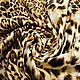 Стеганая ткань на синтепоне R.Cavalli "Леопард", купон. Ткани. Итальянские ткани. Ярмарка Мастеров.  Фото №4