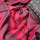 Винтаж: Шарф палантин Бордовый с черным. Платки винтажные. Irina-ekw. Ярмарка Мастеров.  Фото №4