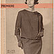 Винтаж: Журнал Praktische mode - 1 1963 (январь). Журналы винтажные. Модные странички. Ярмарка Мастеров.  Фото №4