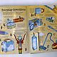 Винтаж:  How things work. Книги винтажные. Curios Finds. Ярмарка Мастеров.  Фото №10