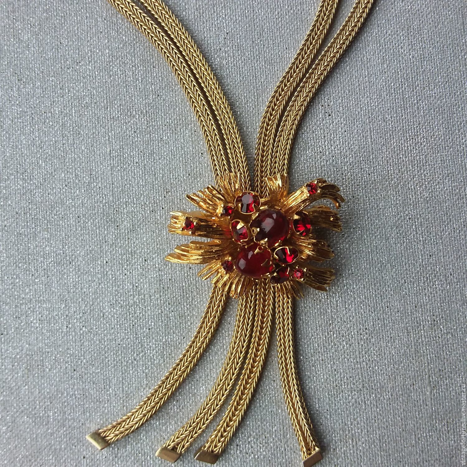Grosse Germany Jewelry 1967