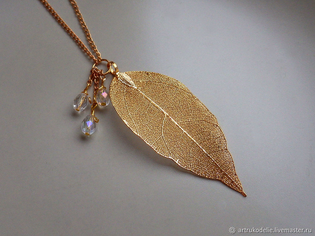 бронницкий ювелир подвеска из красного золота 17610312000. подвеска лист золото. подвеска лист золото. подвеска лист золото. подвеска листик из золота.