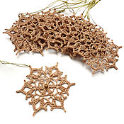 Для дома и интерьера handmade. Livemaster - original item Snowflake brown liver 9 cm crocheted. Handmade.