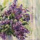 Watercolor sketch Bouquet of lilac. Watercolor flowers. Pictures. Pictures for the soul (RozaSavinova). Online shopping on My Livemaster.  Фото №2