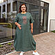 Linen dress  eucalyptus colour. Dresses. NATALINI. Online shopping on My Livemaster.  Фото №2