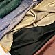 Стильные подклады Max Mara, Ткани, Саратов,  Фото №1