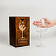 Engraved glass in a gift box PKS34. Wine Glasses. ART OF SIBERIA. Online shopping on My Livemaster.  Фото №2