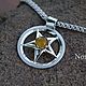 The pentagram with the amber or other stones of your choice, Amulet, St. Petersburg,  Фото №1