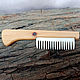 Order Mustache comb 'Colonel's Musket'. Bone and Stone, Runes and Amulets. Livemaster. . Combs2 Фото №3