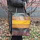 Leather and suede bag large rectangular rainbow autumn, Classic Bag, Moscow,  Фото №1