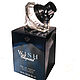 Флаконы от духов: Chopard Wish, Gucci, Fracas. Флаконы. Nataparfflacon. Интернет-магазин Ярмарка Мастеров.  Фото №2