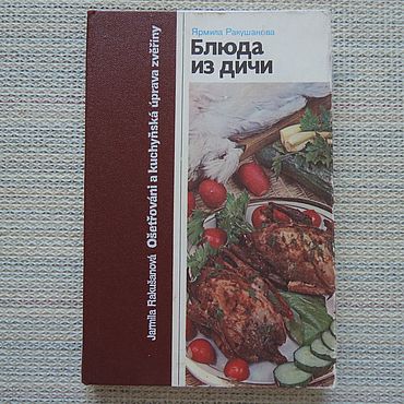 Берлин24 - Новости, Справочник, Афиша, Объявления