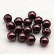 Р-74 Хрустальный жемчуг Preciosa Maxima 5 мм Light Burgundy 20 шт, Бусины, Нижний Новгород,  Фото №1