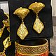 Заказать Винтаж: Клипсы YSL Goossens. VINTAGE _MARI. Ярмарка Мастеров. . Серьги винтажные Фото №3