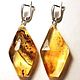 Large long amber earrings with inclusions. Earrings. podaro4ek22. Online shopping on My Livemaster.  Фото №2