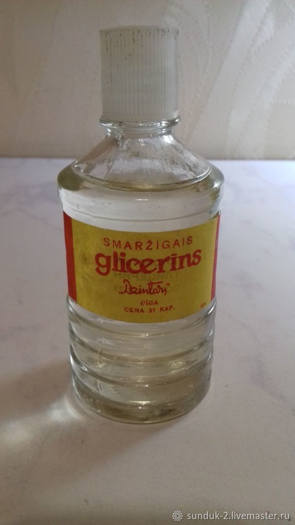Глицерин пищевой (250мл)