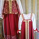 Семейный комплект Любава для мамы с дочкой, Народные костюмы, Киров,  Фото №1