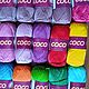 Пряжа Vita Coco, Пряжа, Тюмень,  Фото №1
