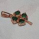 Order Clover pendant with emeralds (hydrotherm) in 585 gold. marusjy. Livemaster. . Pendant Фото №3