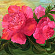  Peonies bright oil painting on canvas, Pictures, Sergiev Posad,  Фото №1