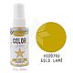 В наличии! Спрей - GOLD LAME - от Heidi Swapp, Элементы для скрапбукинга, Зеленоград,  Фото №1