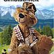 Выкройки из журнала Teddys Kreativ 2/2023. Выкройки. Модные странички. Ярмарка Мастеров.  Фото №5