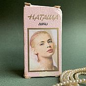 Винтаж handmade. Livemaster - original item Vintage Perfume Natasha Vintage USSR vintage Soviet perfumery. Handmade.