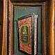 Книга в кожаном переплете "Дон Кихот" М.Сервантес. Подарочные книги. Legendarnye-knigi-v-kozhe-1. Интернет-магазин Ярмарка Мастеров.  Фото №2