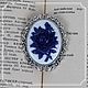 Брошь с камеей Синяя роза под серебро 30х40, Украшения субкультур, Смоленск,  Фото №1