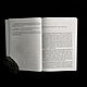 God and Evil. Critical Comparison | Les Oglesby. Vintage books. ChARA (चर) - ezotericheskij magazin. My Livemaster. Фото №6