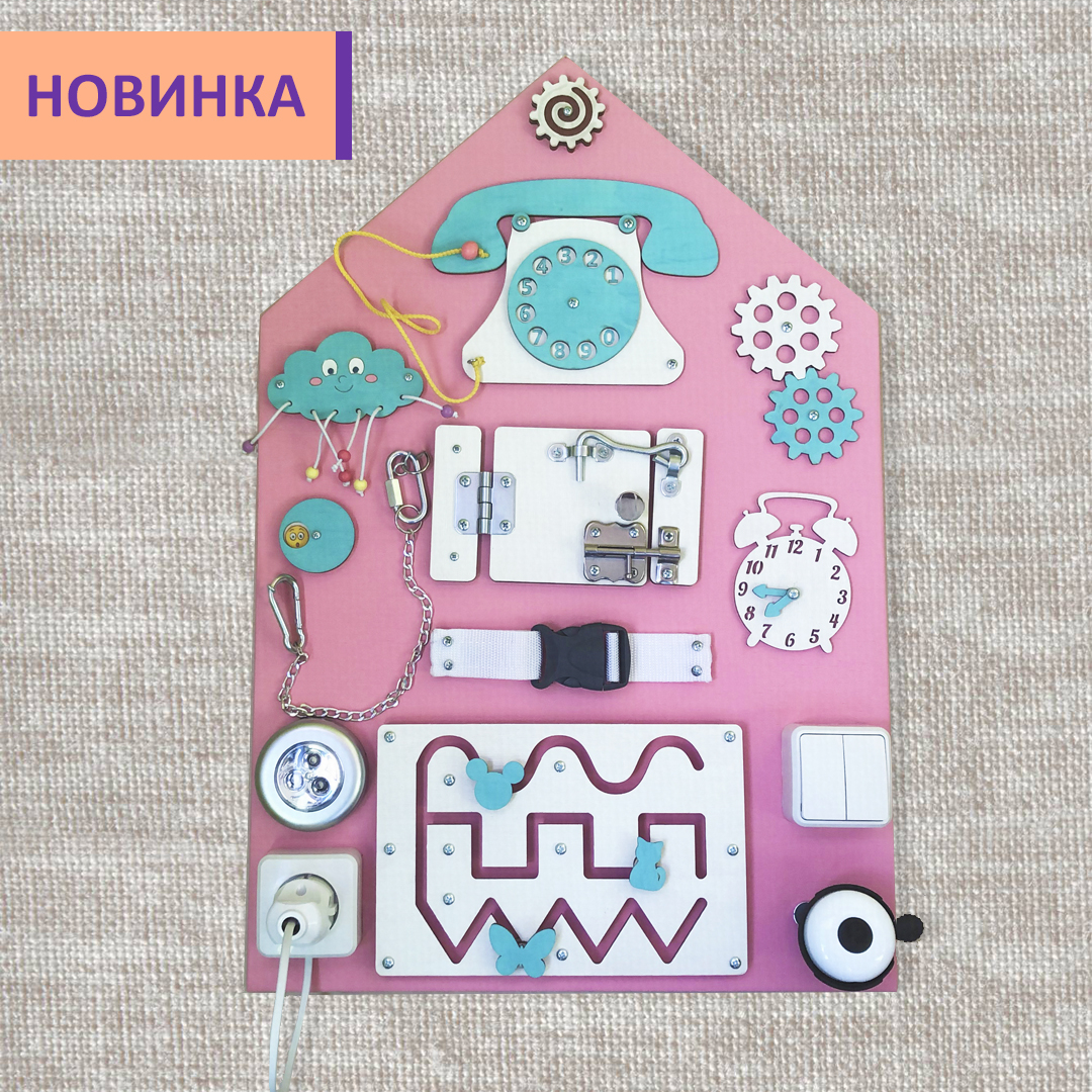 Мой профиль