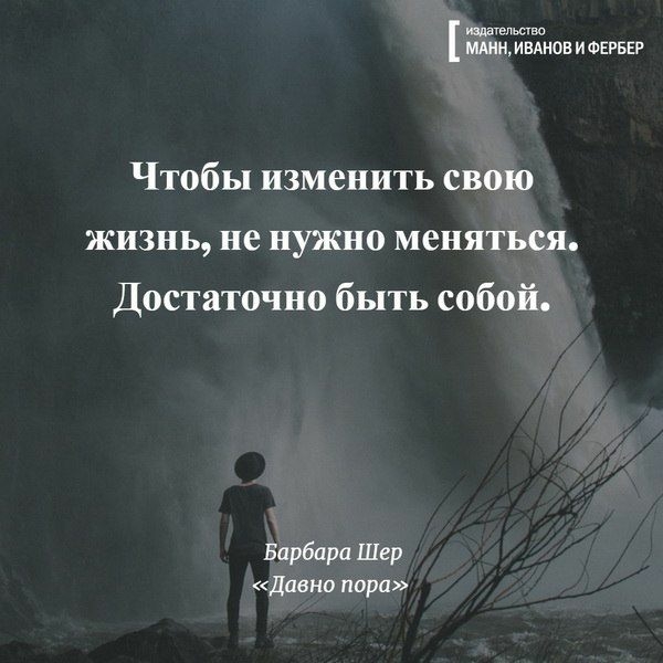 Мой профиль