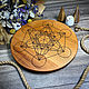 Order The altar 'Metatron's Cube' made of beech. vyzhiganievlg (serikovwoodcraft). Livemaster. . Spiritual board Фото №3