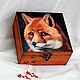 Шкатулка "Happy Fox", Шкатулки, Воронеж,  Фото №1