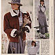 Order Burda Moden Magazine 1988 11 (November) in German. Fashion pages. Livemaster. . Magazines Фото №3