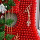 Хрустальная ГИТАРА. Элементы интерьера. Александра Коптева Хрустальные букеты. Ярмарка Мастеров.  Фото №4