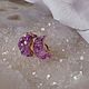 Заказать Серьги полумесяцы “Pink Quartz” с друзой, пусеты с камнем. Mineral Secrets. Ярмарка Мастеров. . Серьги-пусеты Фото №3