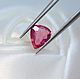 Заказать Рубин природный Топ! 1,06ct (без обработки)сертифицирован. Астрологический подбор камней. Ярмарка Мастеров. . Бусины Фото №3