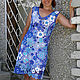 Dress aquamarine Irish lace, Dresses, Permian,  Фото №1