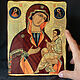 Icono De La Madre De Dios 'De Georgia', Icons, Simferopol,  Фото №1